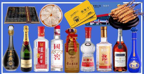 康县信贺烟酒商行