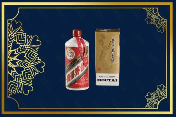 康县回收巽风茅台酒