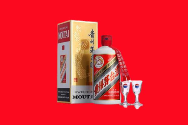 康县回收茅台酒