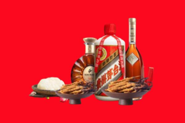康县烟酒回收礼品