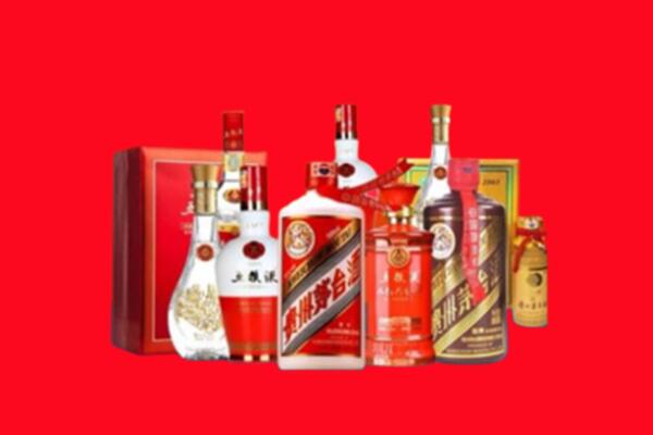 康县高价名酒回收值多少钱？