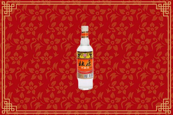 高价求购：康县回收杜康