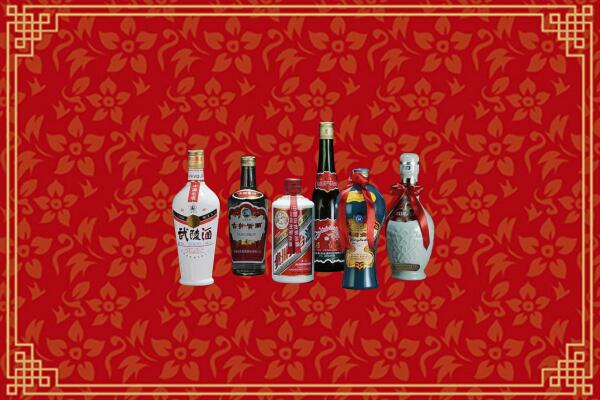 康县烟酒回收白酒